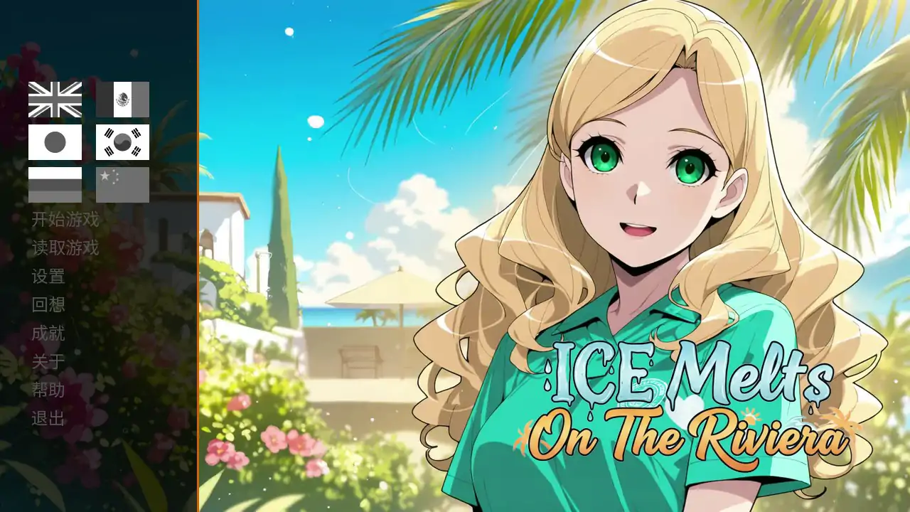 b3501  ICE Melts On The Riviera Demo 动态官中步兵版【PC/0.5G】-11
