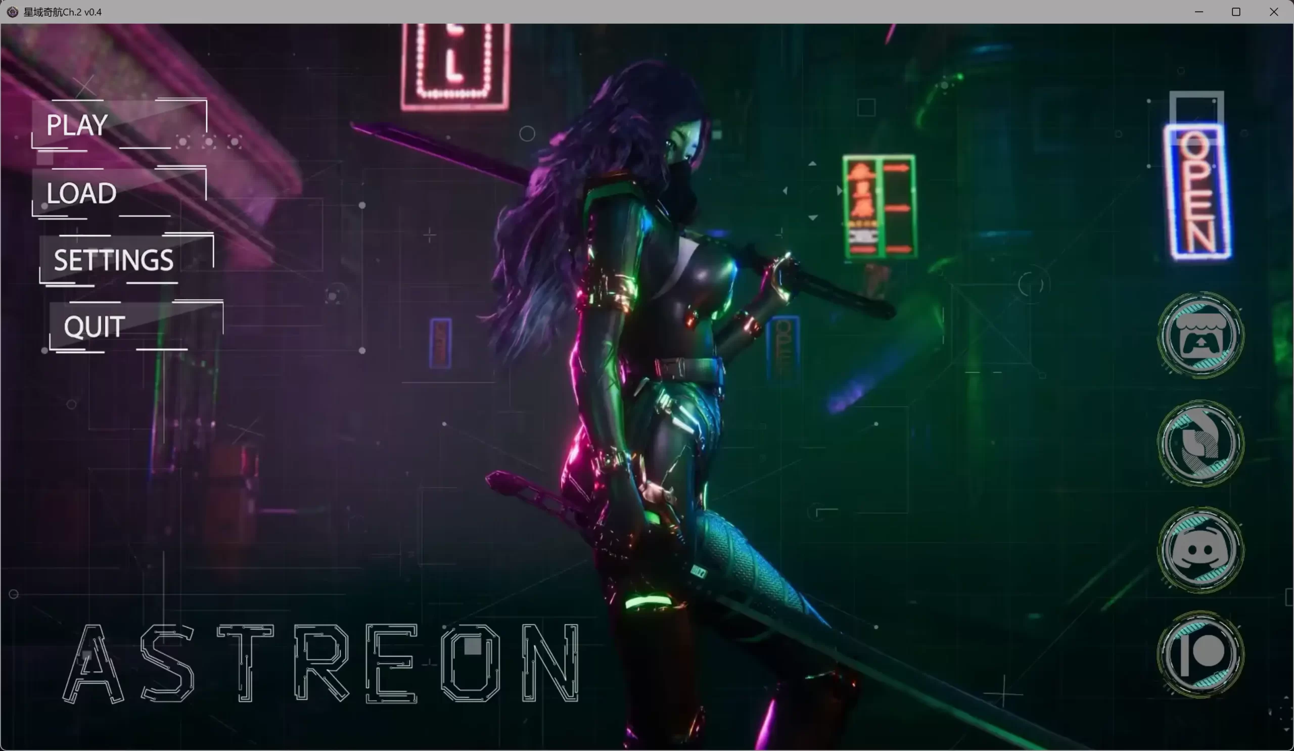 图片[5]-b3405星域奇航Ch.2 v0.4 AI汉化版【PC+安卓/6.31G/更新】-11