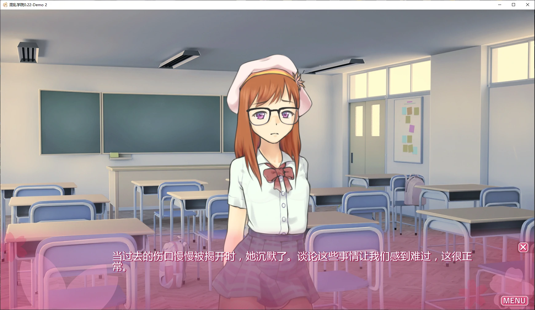 图片[6]-b3319混乱学院0.22-Demo 2 AI汉化版【PC+安卓/2.5G/更新】-11