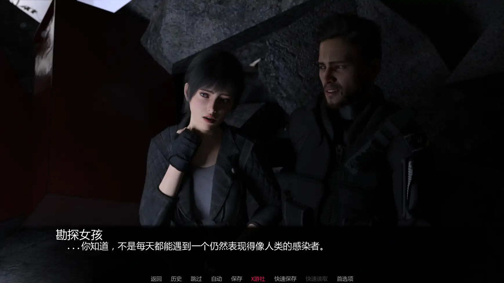 图片[7]-b3019艾缇莉娜准则v0.05.0 AI汉化版【PC+安卓/2.88G/更新】-11