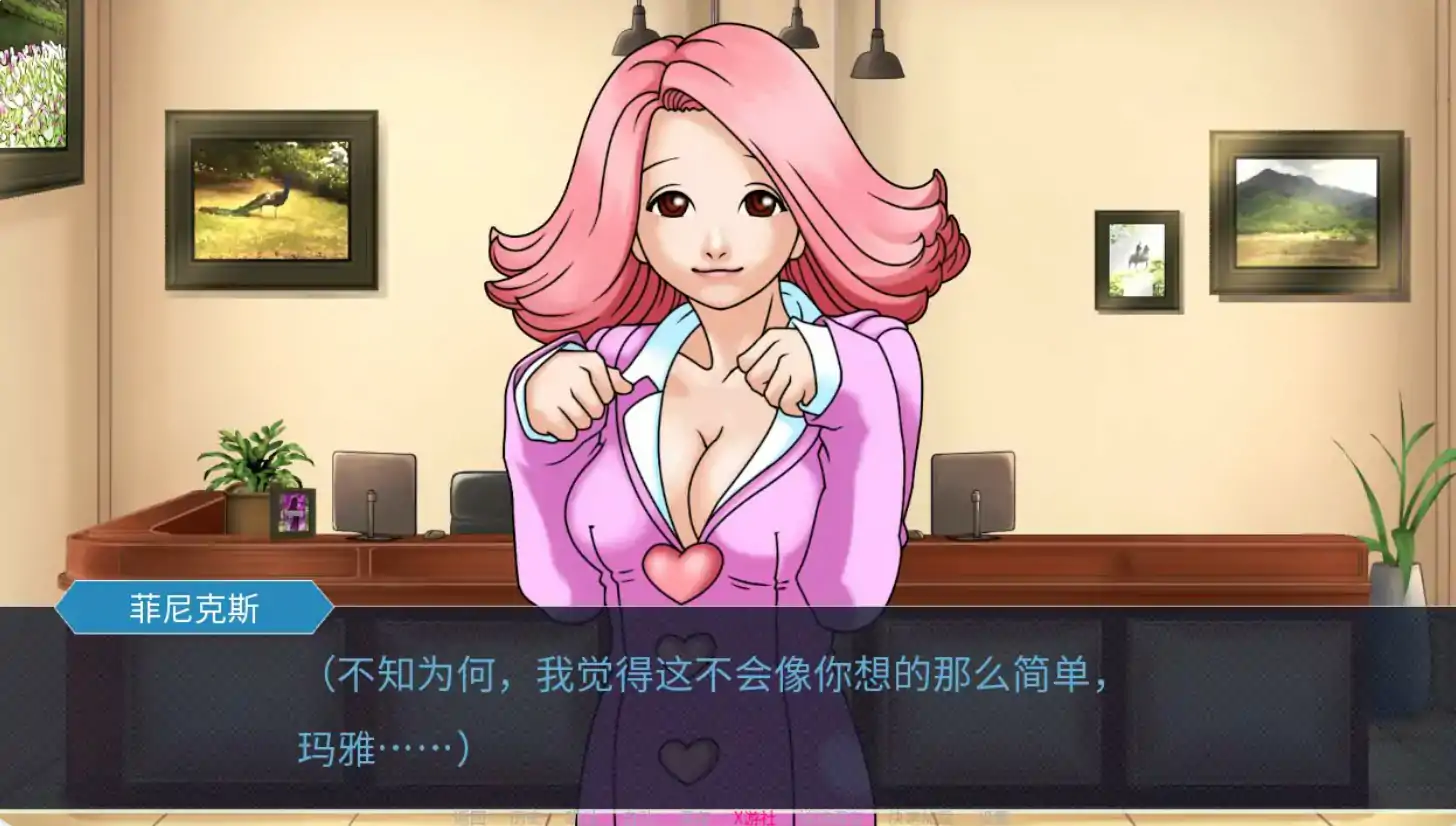 图片[6]-b3129玛雅的任务0.6a AI汉化版【PC+安卓/2.2G/更新】-11