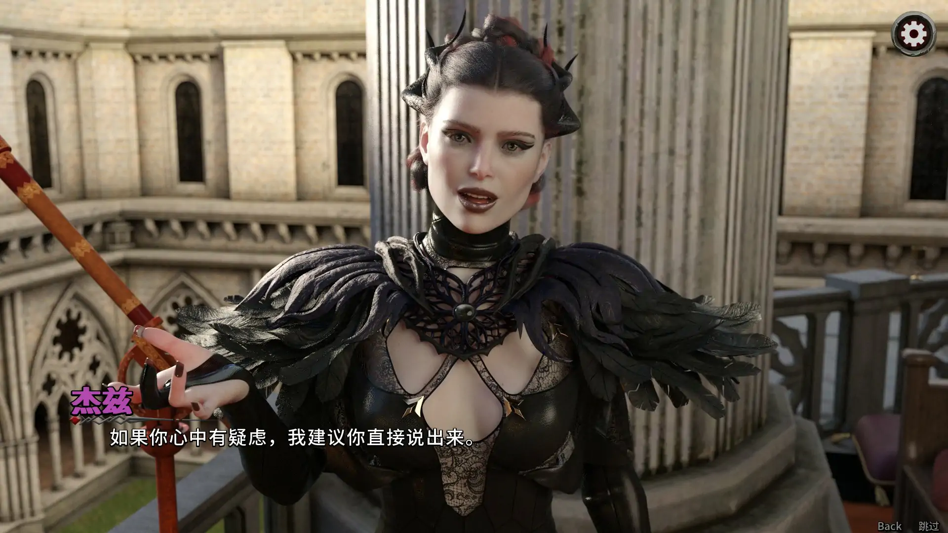 图片[6]-b3495英灵殿：莉莉丝的崛起 V3.0.7s  Steam官中【PC/5.43G】-11