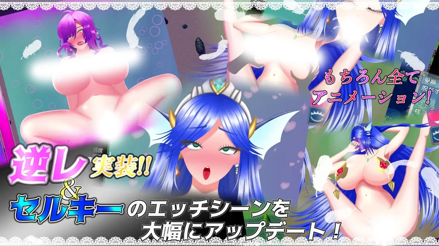 图片[3]-b3061圣·艾伦 挂载AI汉化 [新作/2.3G]-11