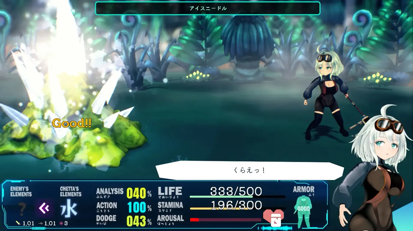 图片[2]-b3356切塔：机械少女Ver0.21.0 AI汉化版 [更新/5.9G]-11