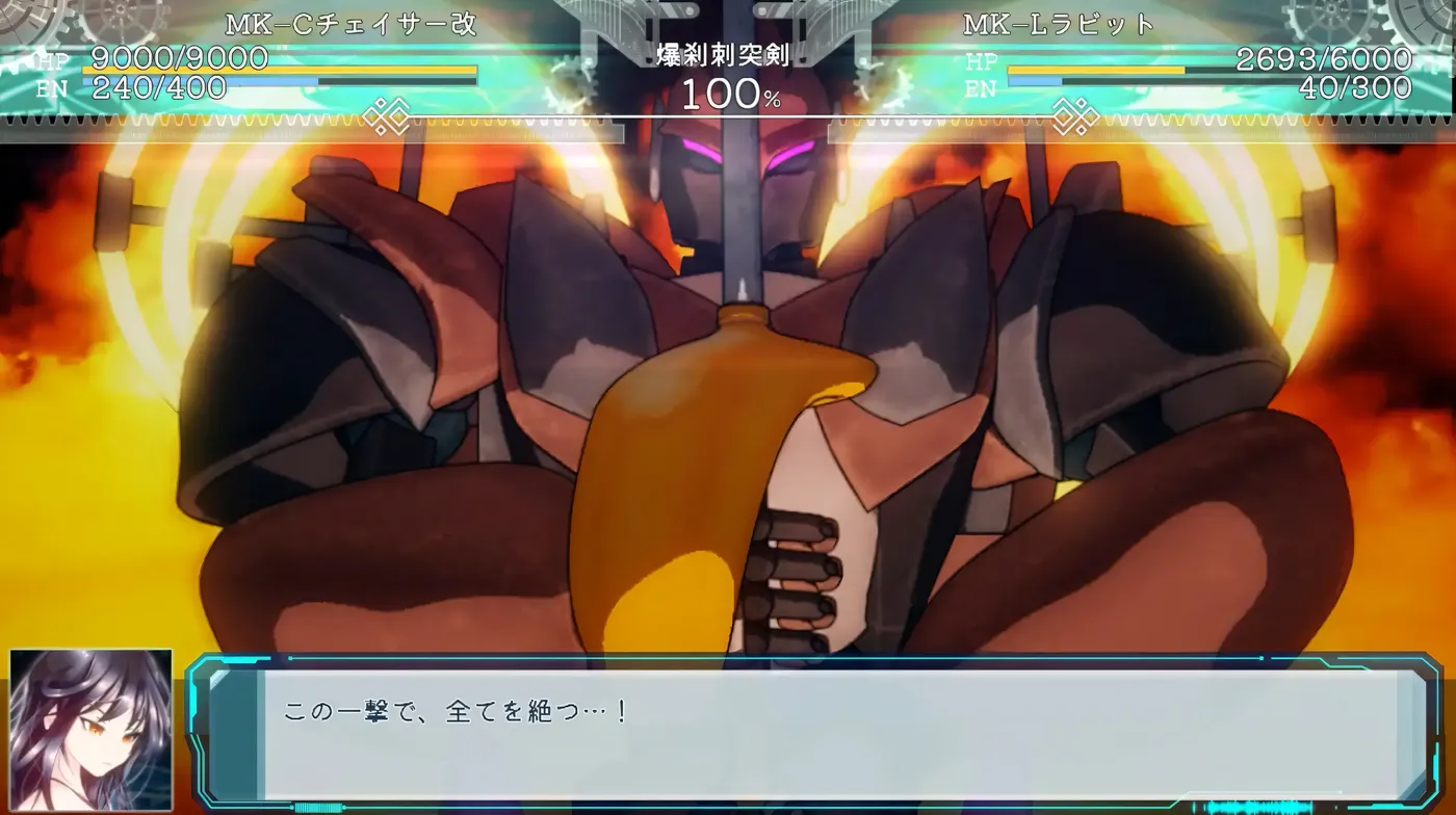 图片[4]-b3356切塔：机械少女Ver0.21.0 AI汉化版 [更新/5.9G]-11