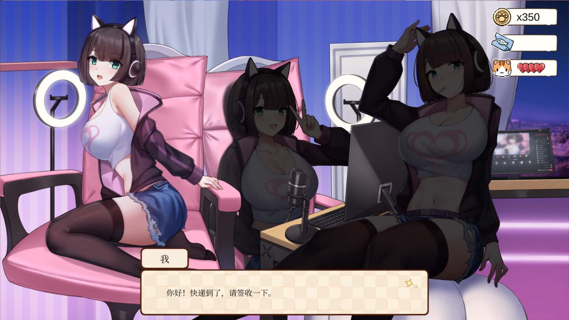 图片[4]-b3331工作日常 Build.1872510 STEAM官中[新作/600M]-11