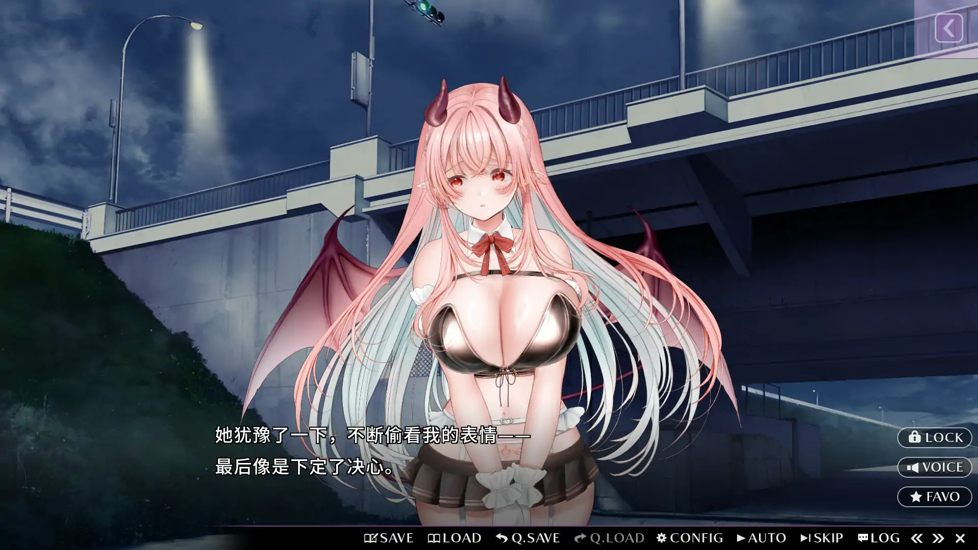 图片[7]-b3026甜心魅魔的日常 官方中文完结版【PC/1.65G】-11