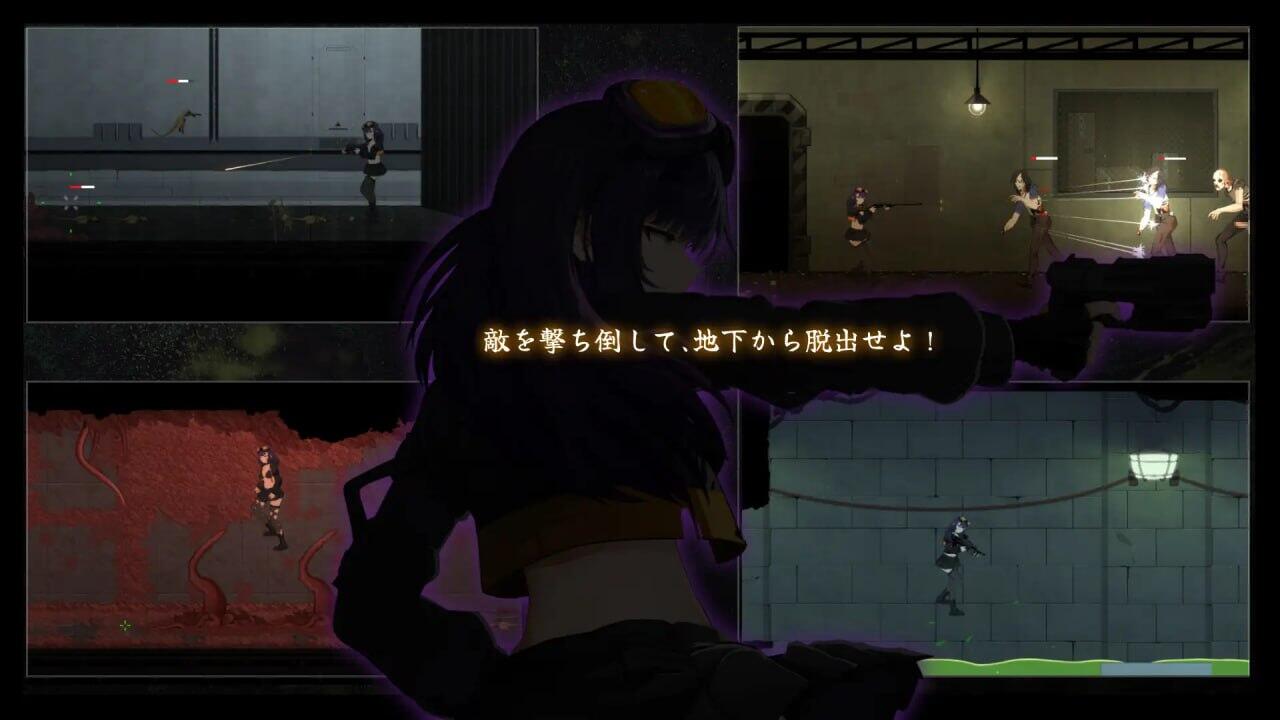 图片[5]-b3918细胞领域1.1.1 CelSector 官方中文版【PC/0.6G/更新】-11