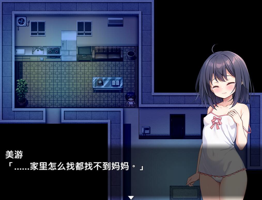 图片[4]-b7010无知萝莉与怪物 v1.0 DL官中[新作/840M]-11