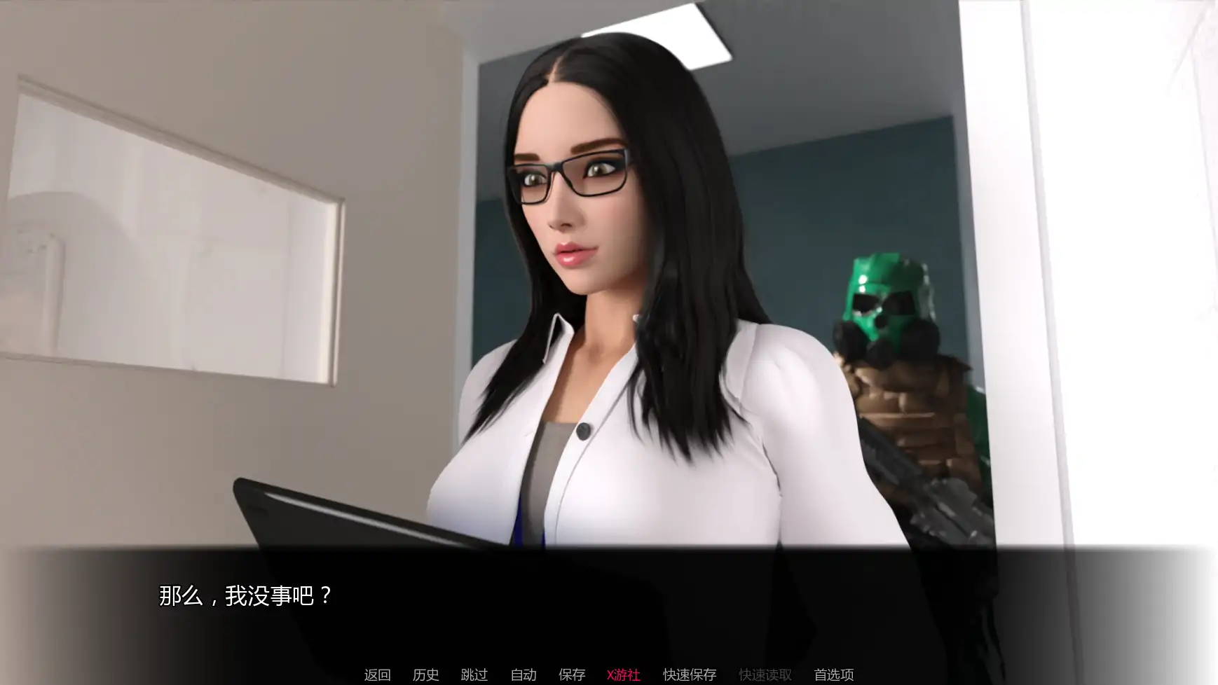 图片[8]-b3019艾缇莉娜准则v0.05.0 AI汉化版【PC+安卓/2.88G/更新】-11