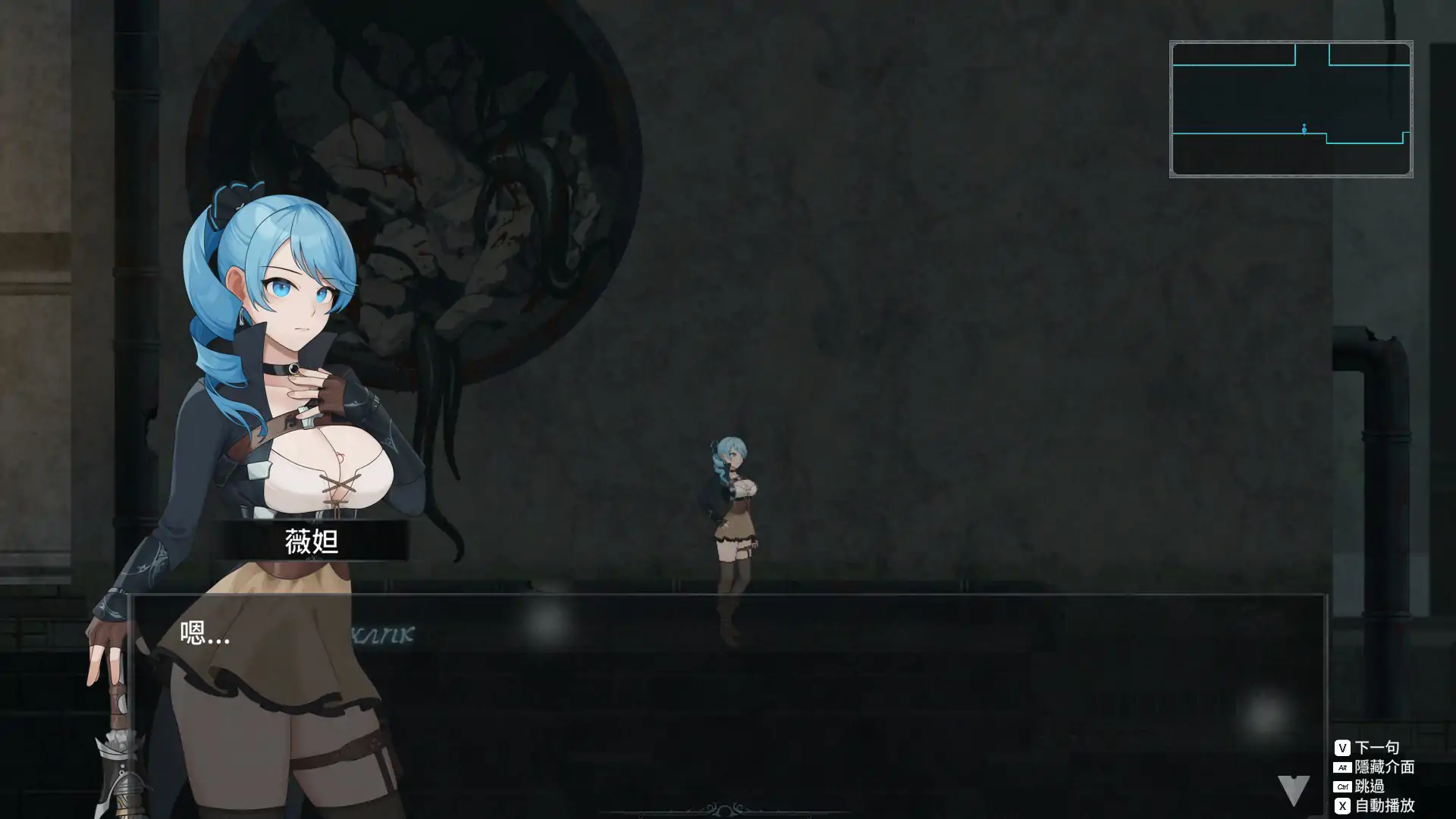 图片[5]-b3774永恒的欠损 v0.40.1 官方中文版【PC/3.5G/更新】-11