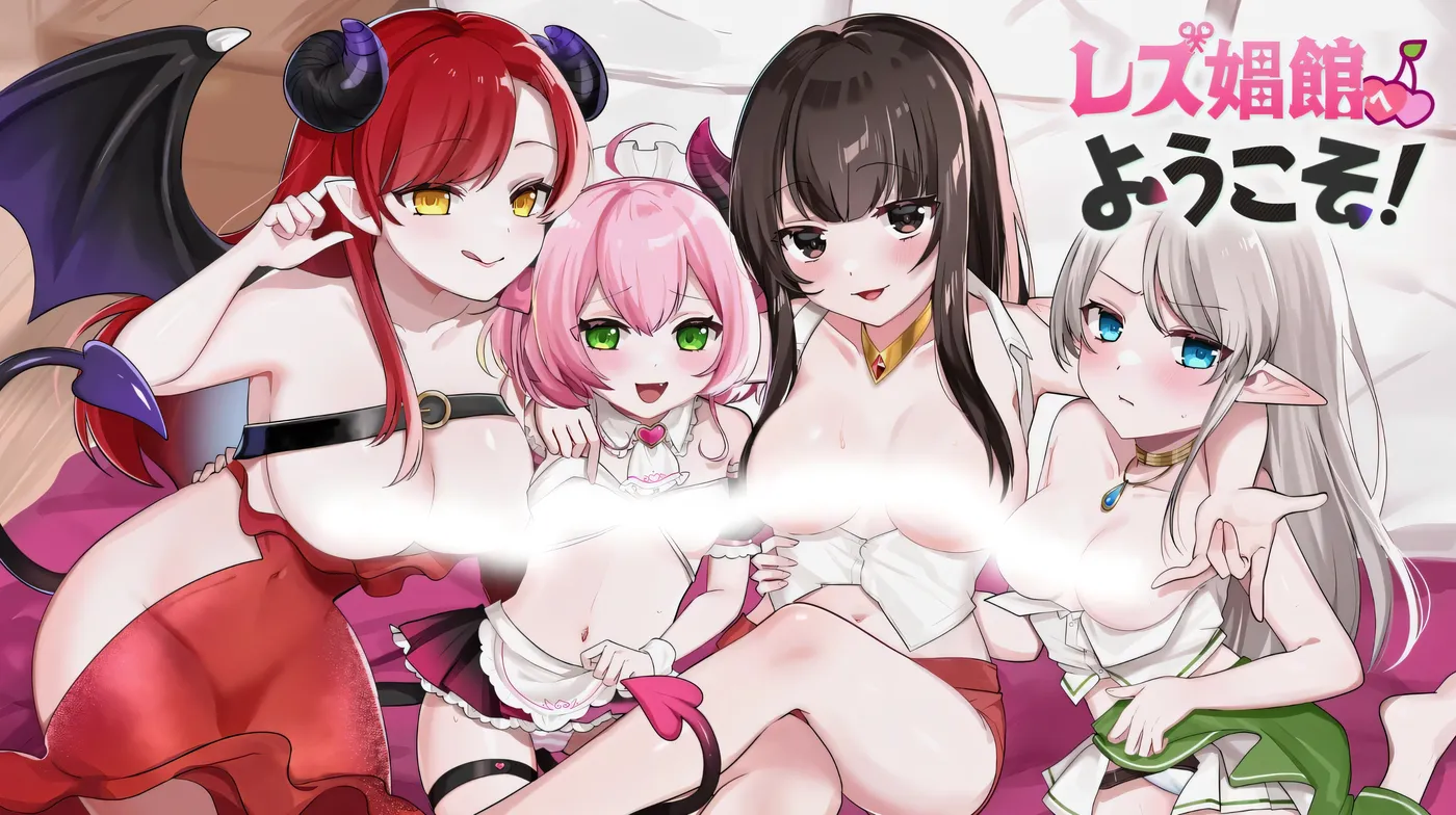 b3098欢迎来到女同○院！挂载AI汉化版 [新作/1000M]-11