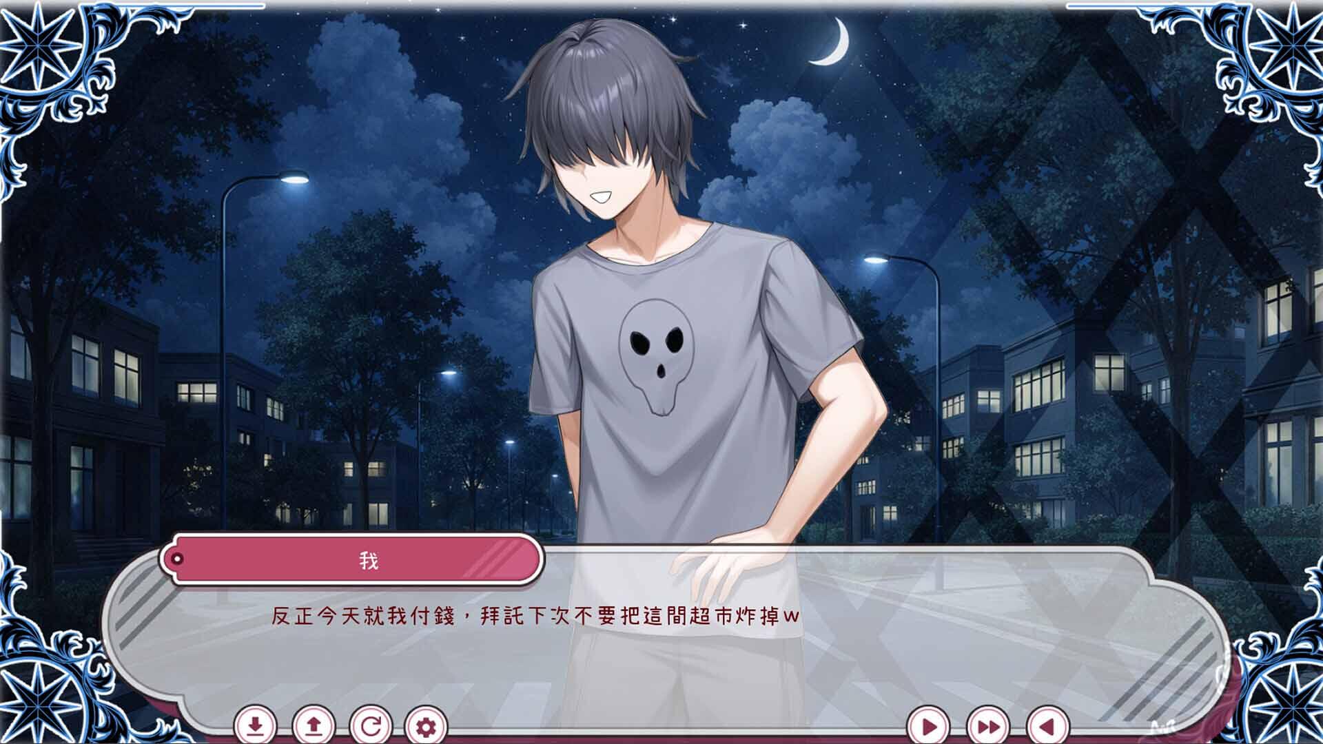 图片[4]-b3258每天都跟召唤出的克苏鲁少女玩桌游 官中 [新作/420M]-11