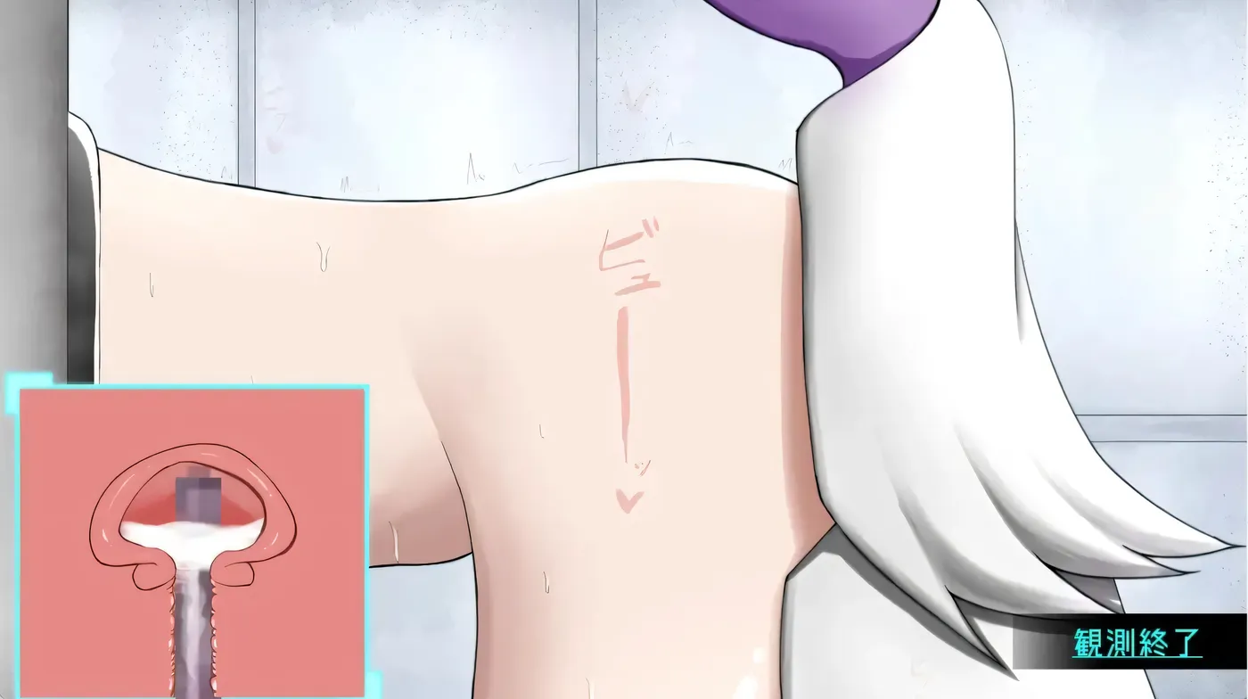 图片[2]-b3308产卵苗床妻雪江 挂载AI汉化 [新作/480M]-11