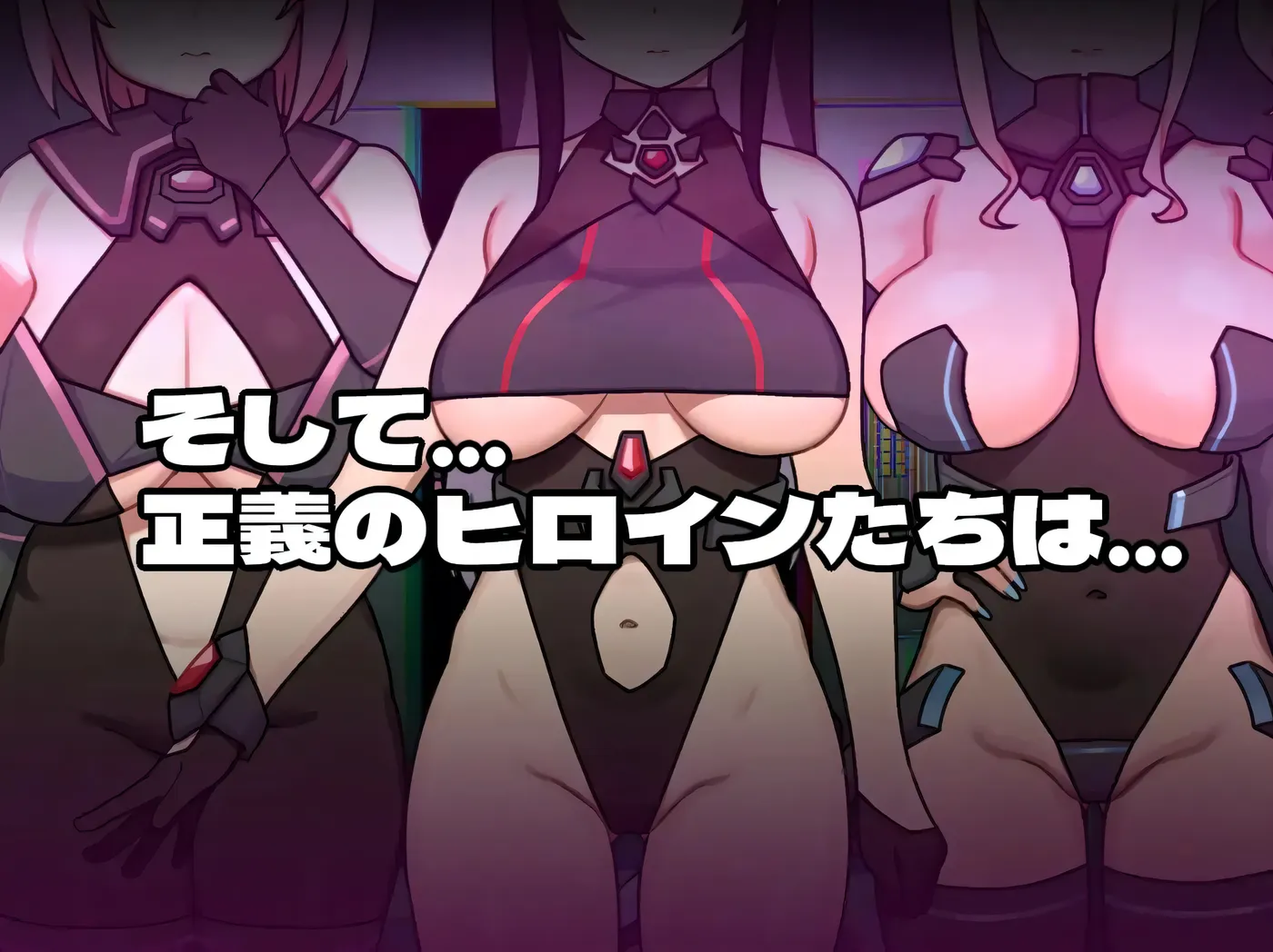 图片[5]-b3432女主角的反派之路 挂载AI汉化 [新作/1.5G]-11