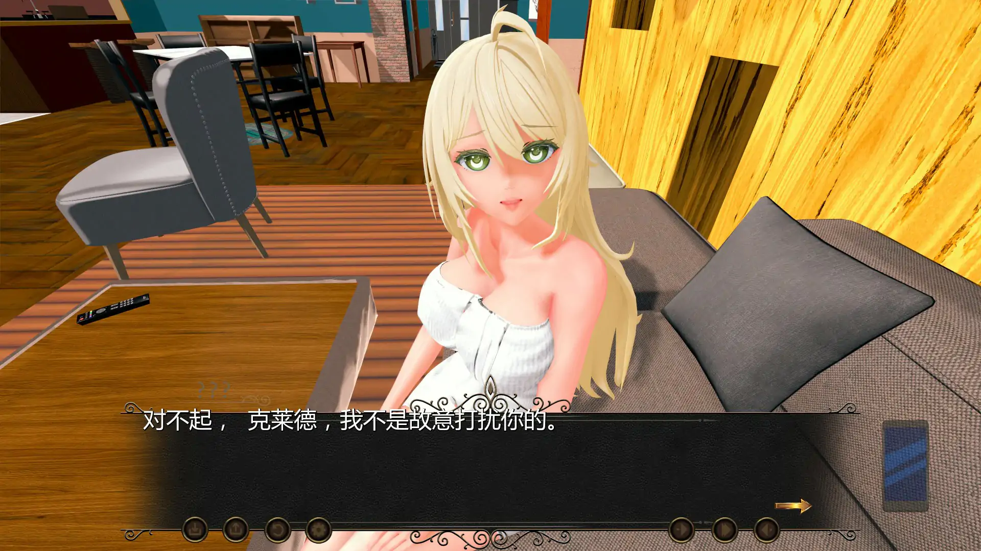 图片[7]-b3238命运之风：回溯0.7.8 AI汉化版【PC+安卓/4.51G/首发】-11