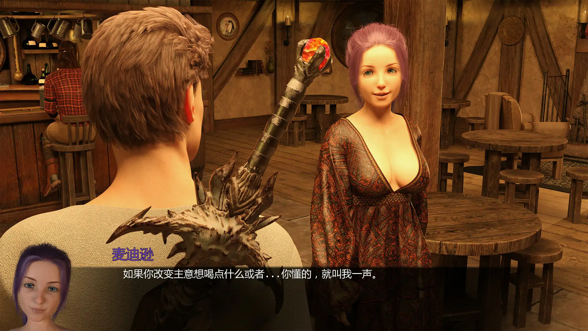 图片[5]-b3079破碎的童话0.9 AI汉化版【PC+安卓/1.68G/更新】-11