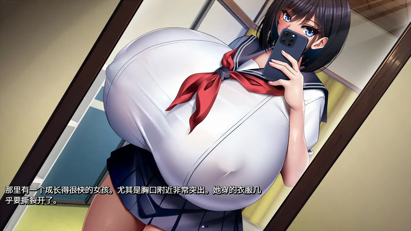 图片[6]-b3198与学校第一爆乳JK的生活 官方中文版【PC/1.28G】-11