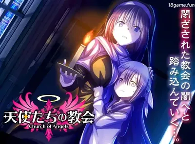 b3354天使们的教堂 挂载AI汉化 [新作/304.2M]-11