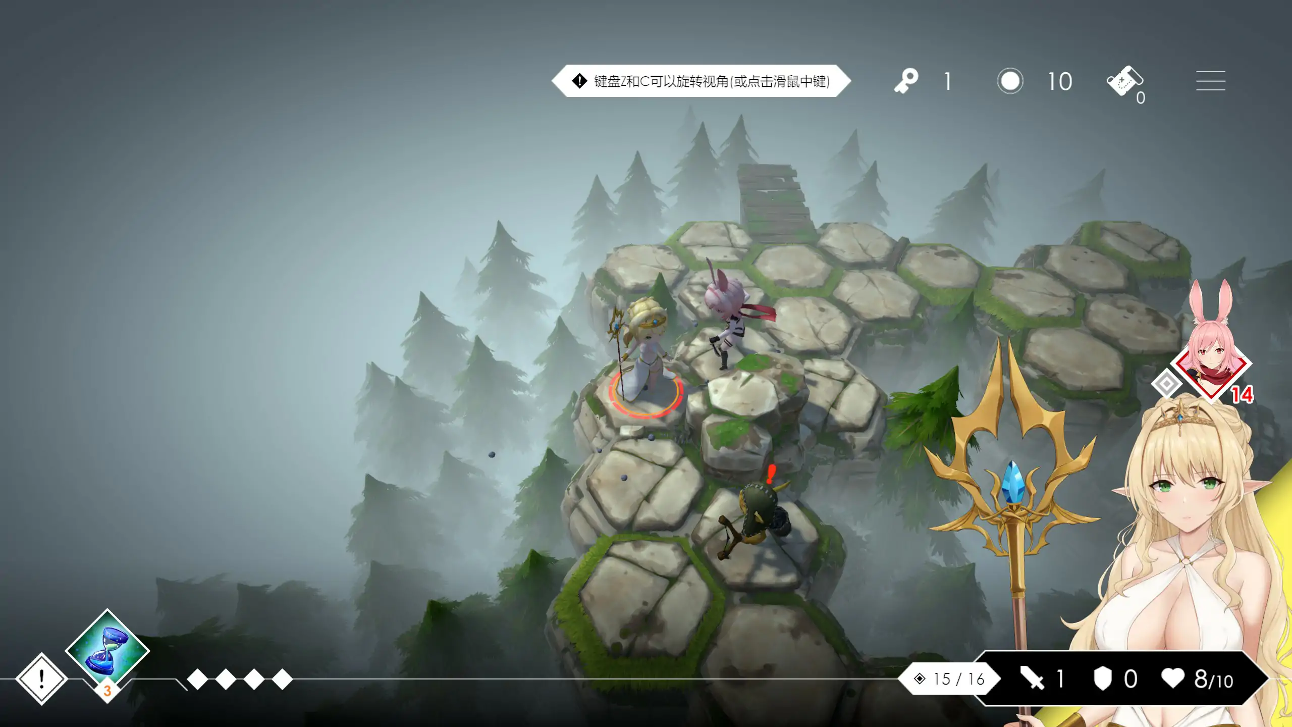 图片[3]-b9091地牢脱出3：轮回女王Ver1.50 官方中文步兵正式版 [更新/930M]-11