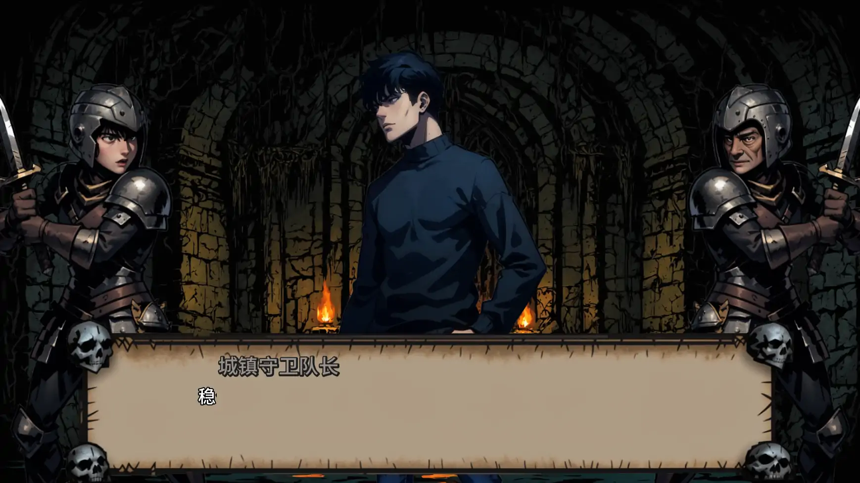 图片[4]-b3678禁忌地牢v0.1.5 AI汉化版【PC+安卓/4.26G/更新】-11