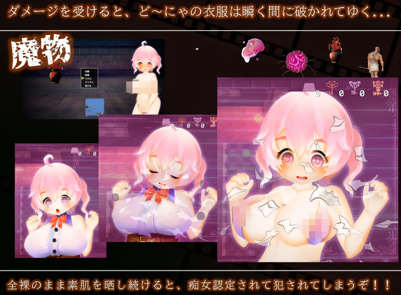 图片[4]-唐雅监狱岛卧底调查 云翻汉化版 [新作/2.3G]-乐游二次元