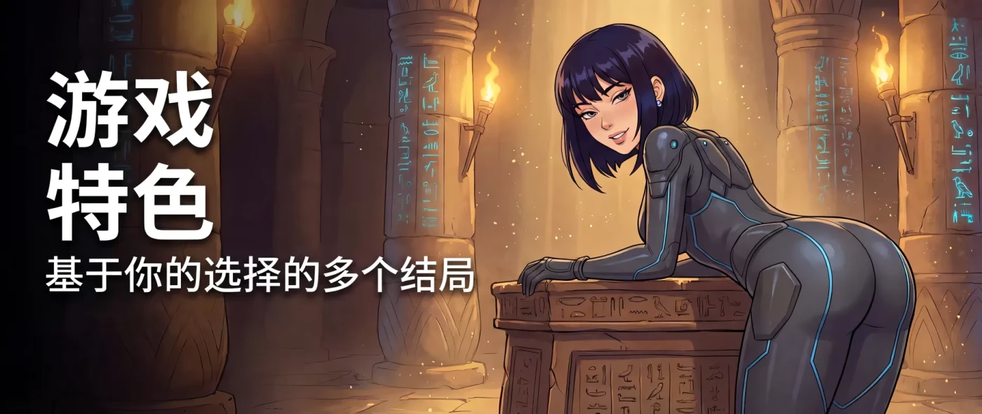 图片[4]-b9041  Lewd Island 官方中文步兵版 [新作/370M]-11