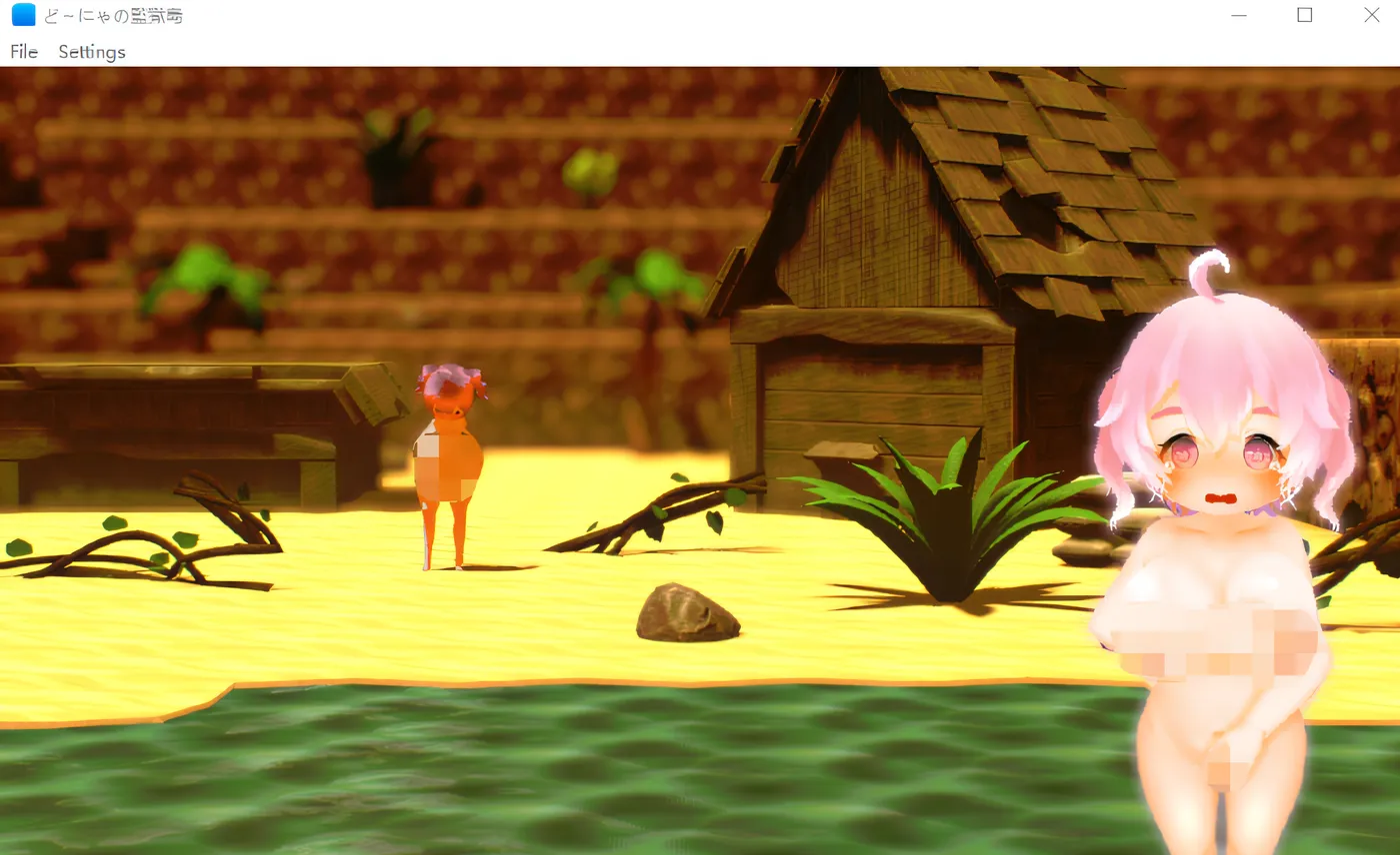 图片[3]-唐雅监狱岛卧底调查 云翻汉化版 [新作/2.3G]-乐游二次元