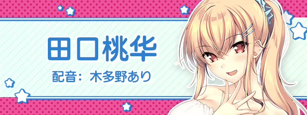 图片[2]-b7165 LOVEJUICED! -感受来自邻家满满的爱意- 官方中文[PC/7.9G新作]-11