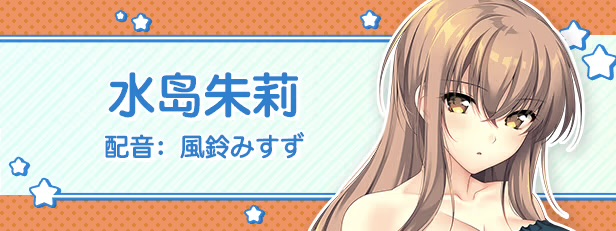 图片[3]-b7165 LOVEJUICED! -感受来自邻家满满的爱意- 官方中文[PC/7.9G新作]-11