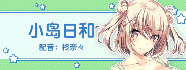 图片[4]-b7165 LOVEJUICED! -感受来自邻家满满的爱意- 官方中文[PC/7.9G新作]-11