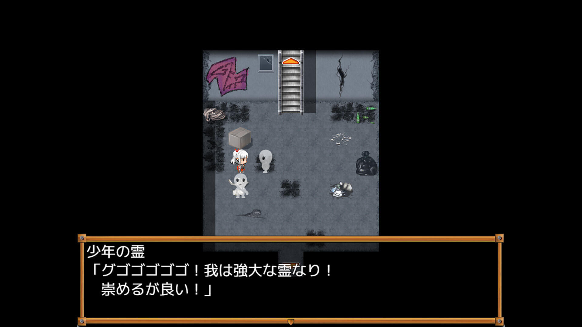 图片[3]-b7048女神的恶灵退治 STEAM官中[新作/870M]-11