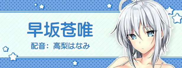 图片[5]-b7165 LOVEJUICED! -感受来自邻家满满的爱意- 官方中文[PC/7.9G新作]-11