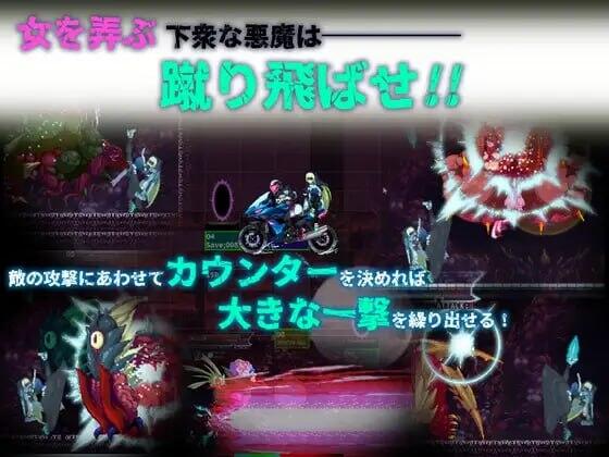 图片[3]-b7051 姐妹契约 生肉[新作/1.4G]-11