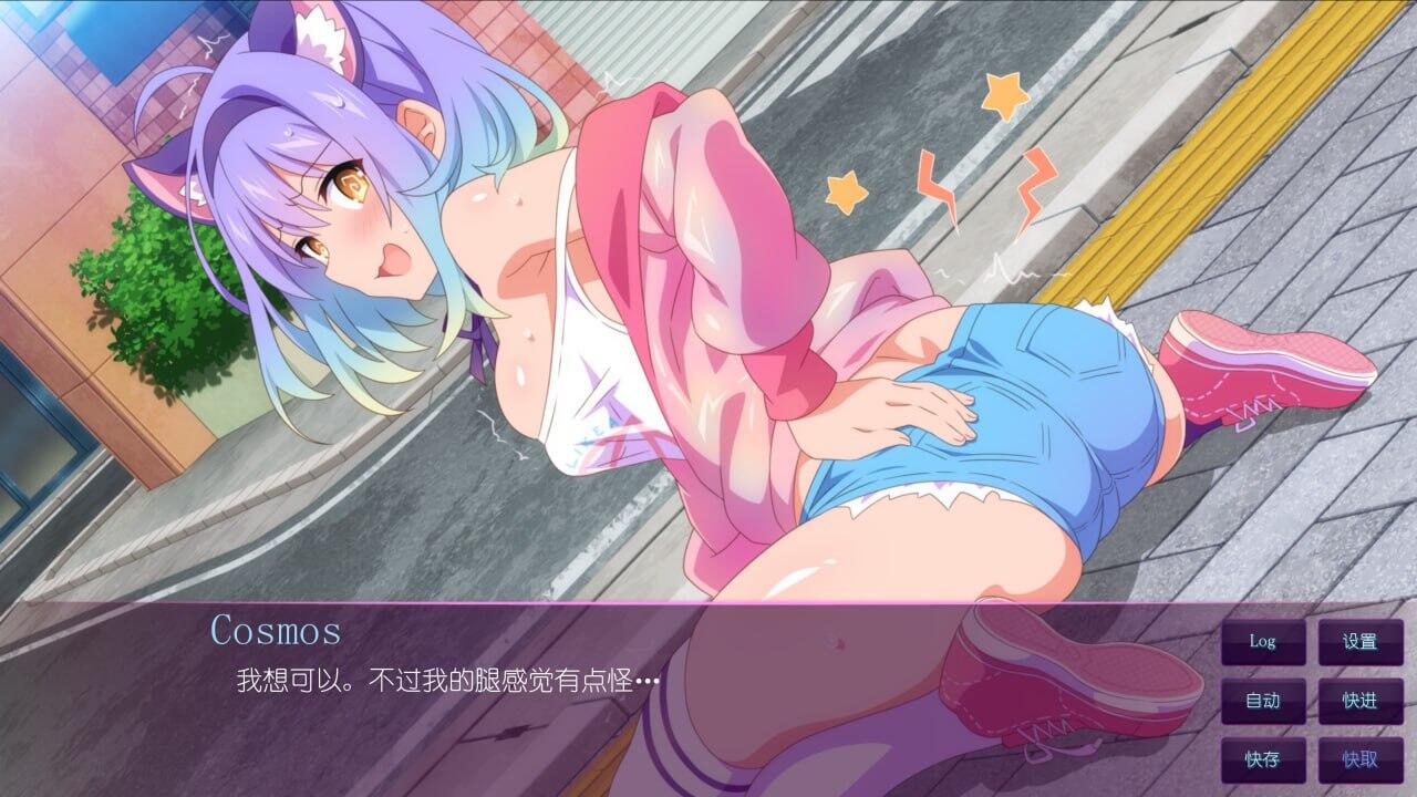 图片[3]-b7081樱花魅魔 1~10部 合集 官方中文[更新/3.7G]-11