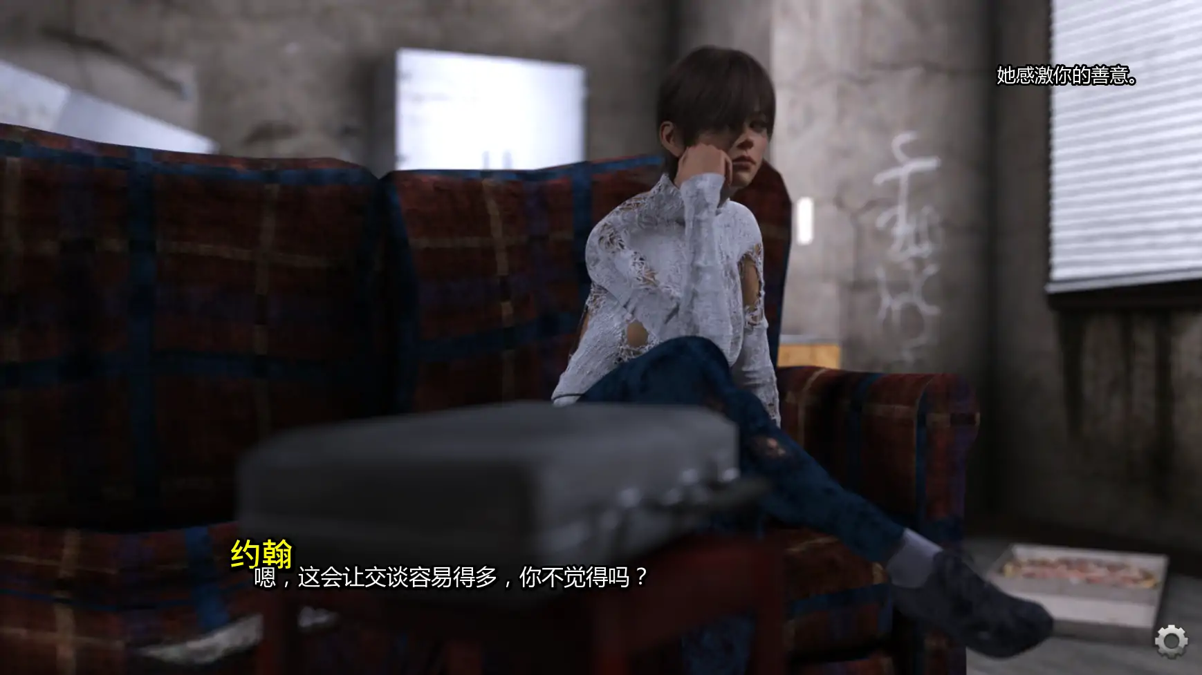 图片[4]-b3717漂泊宿命Ep.1.1 AI汉化版【PC+安卓/3.88G/更新】-11