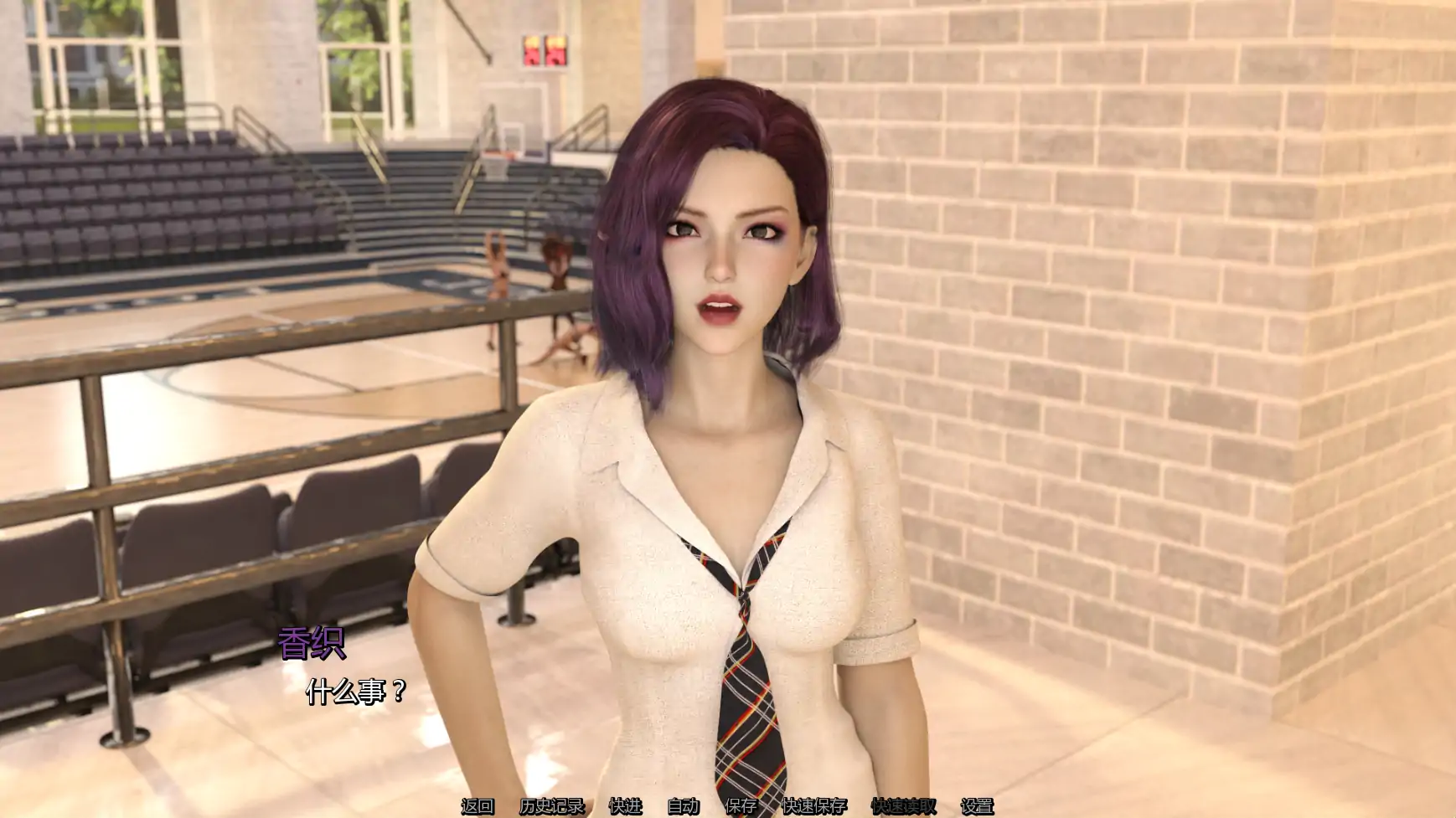 图片[3]-b3783选择大学v0.5.0 AI汉化版【PC+安卓/8.1G/更新】-11