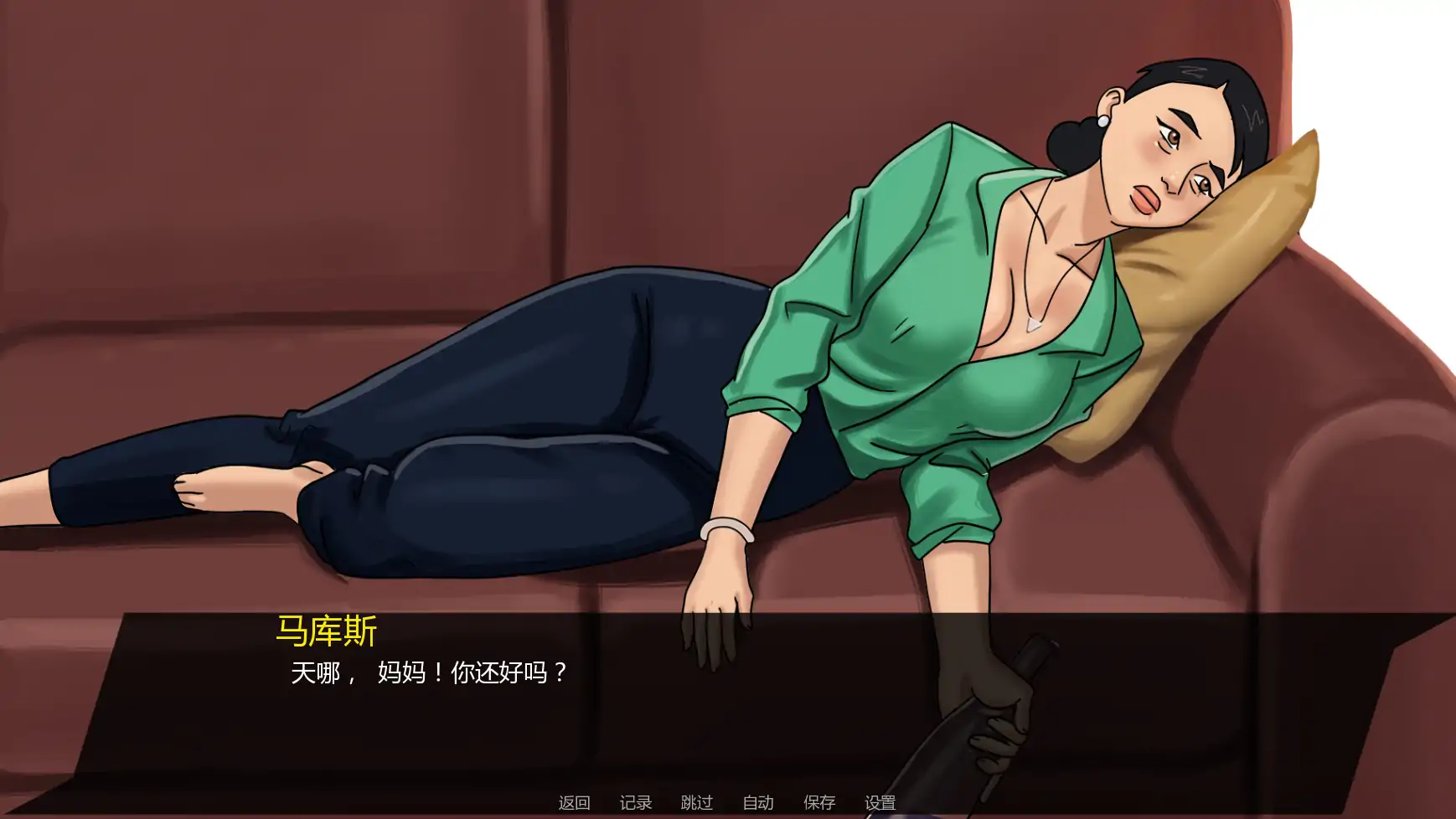 图片[2]-b3765无懈可击v1.04 AI汉化版【PC+安卓/1.96G/更新】-11