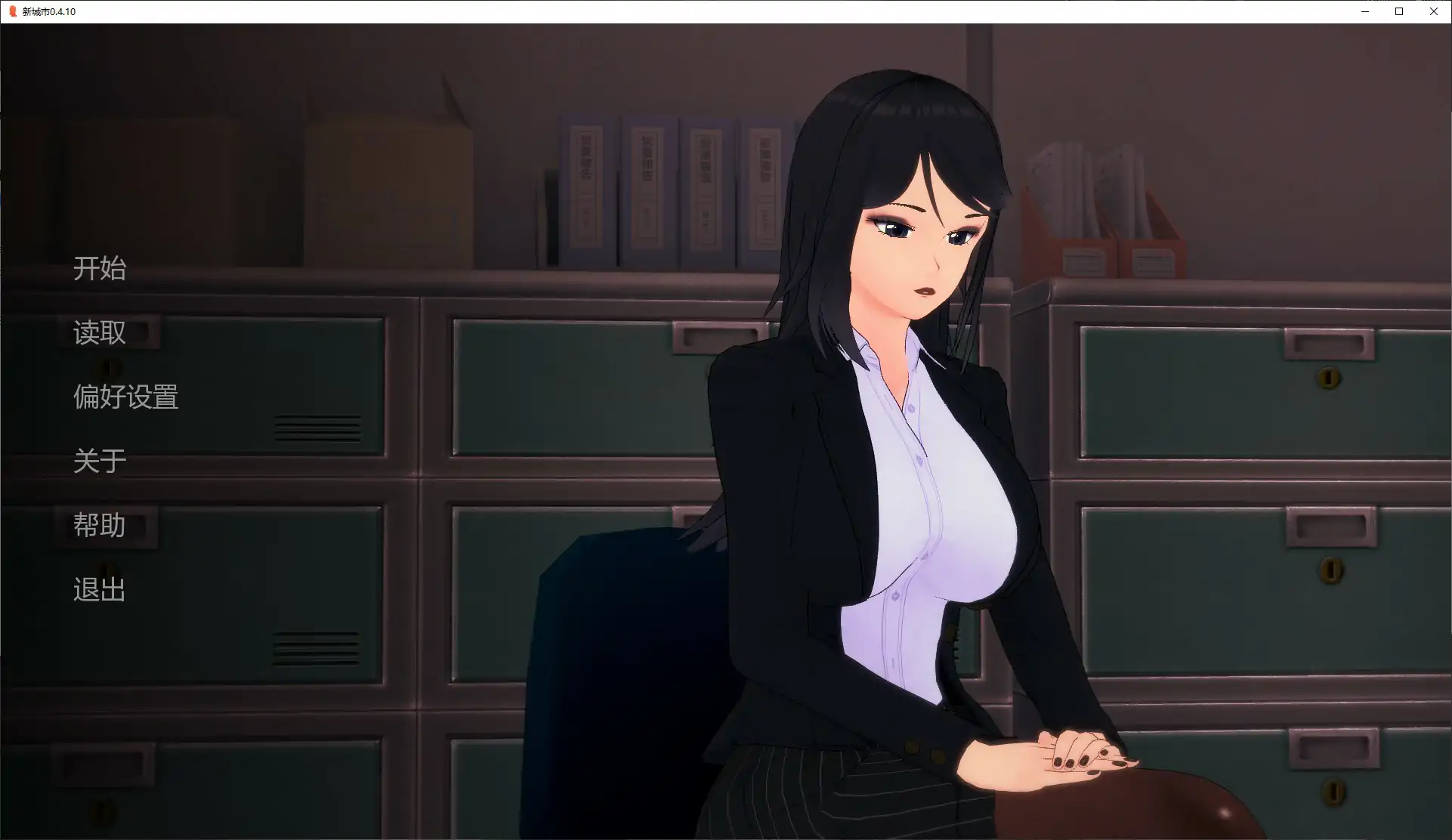 b3711新城市0.4.10 AI汉化版【PC/1G/首发】-11