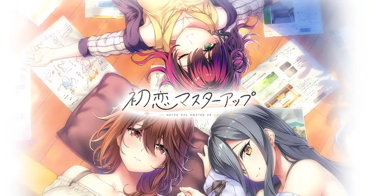 b5059 初恋Master Up AI汉化版 [新作/5.7G][PC+安卓]-11