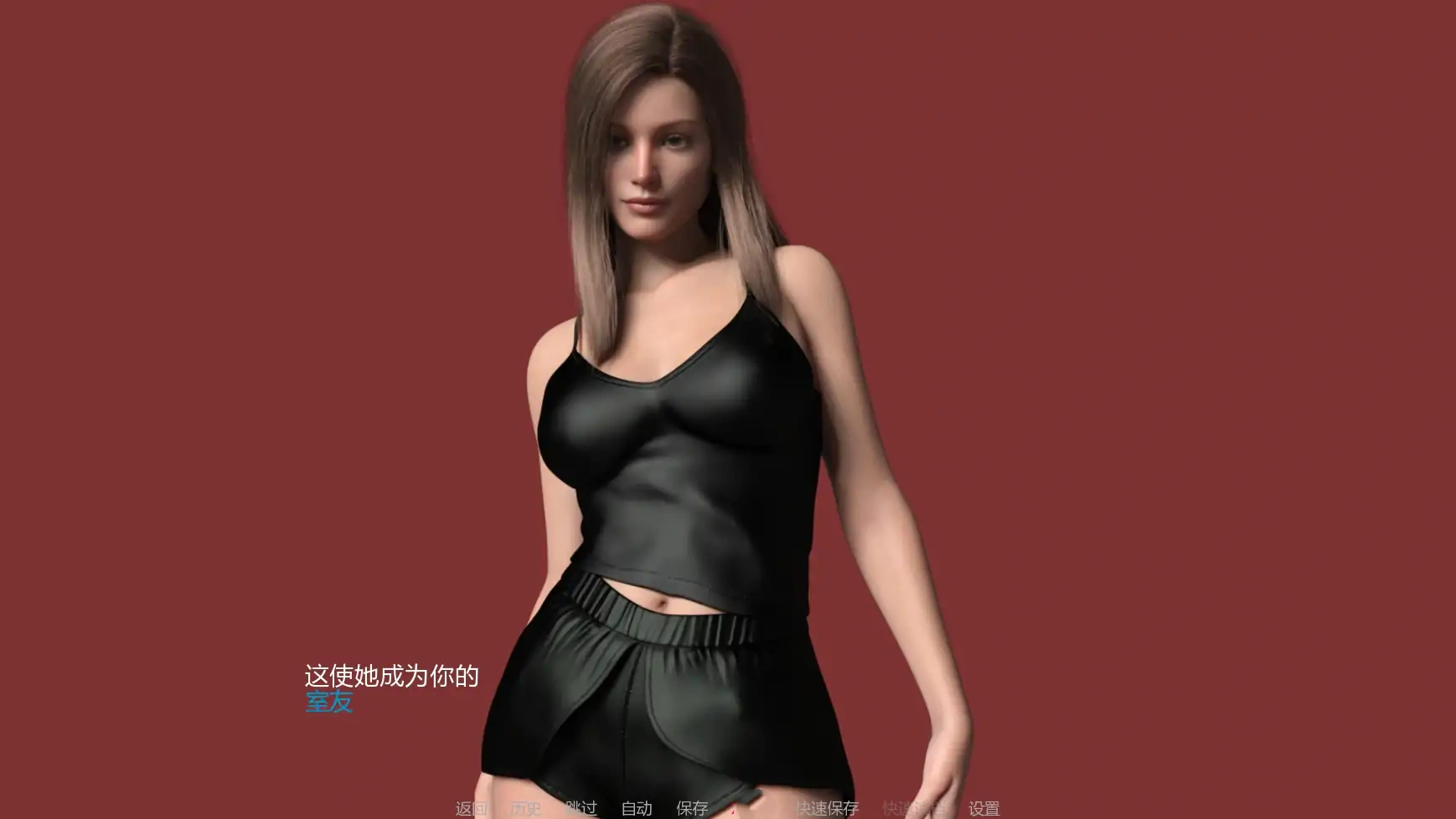 图片[2]-b3565宁静草地v0.6 AI汉化版【PC+安卓/1.57G/更新】-11