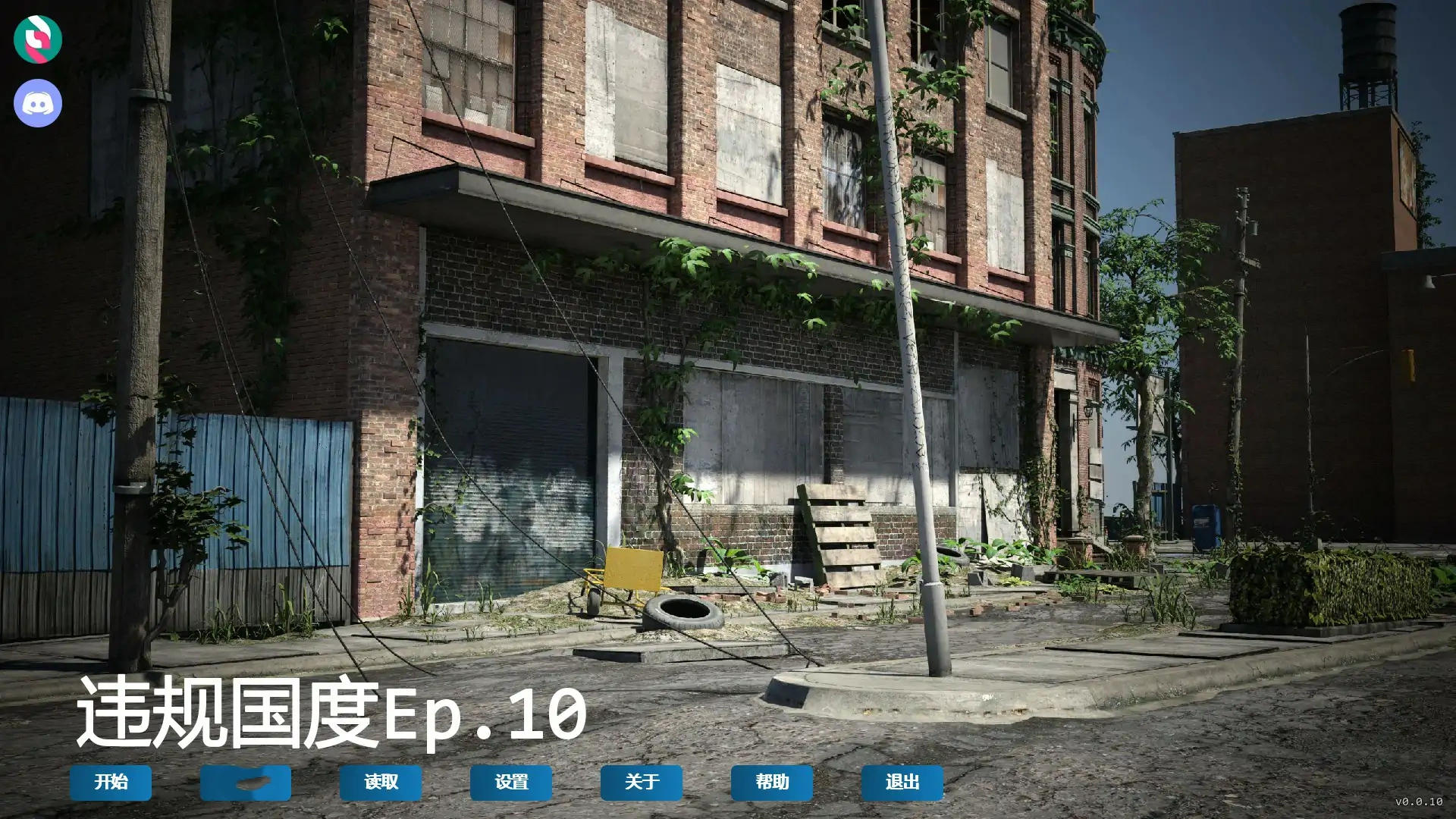 b3618违规国度Ep.10 AI汉化版【PC+安卓/1.51G/更新】-11