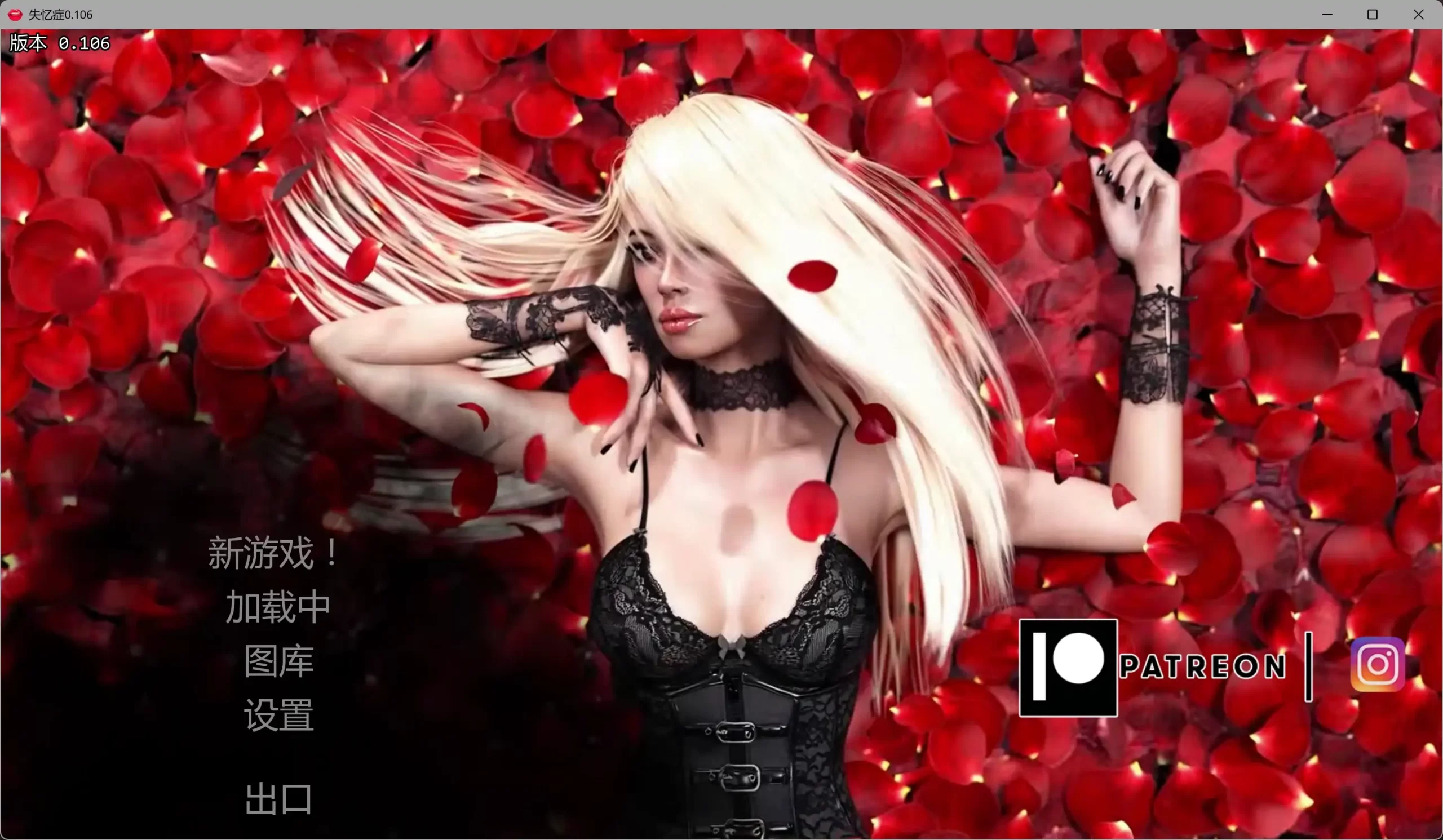 b3579失忆症0.106 AI汉化版＋乱伦补丁+图库解锁【PC+安卓/21.5G/更新】-11