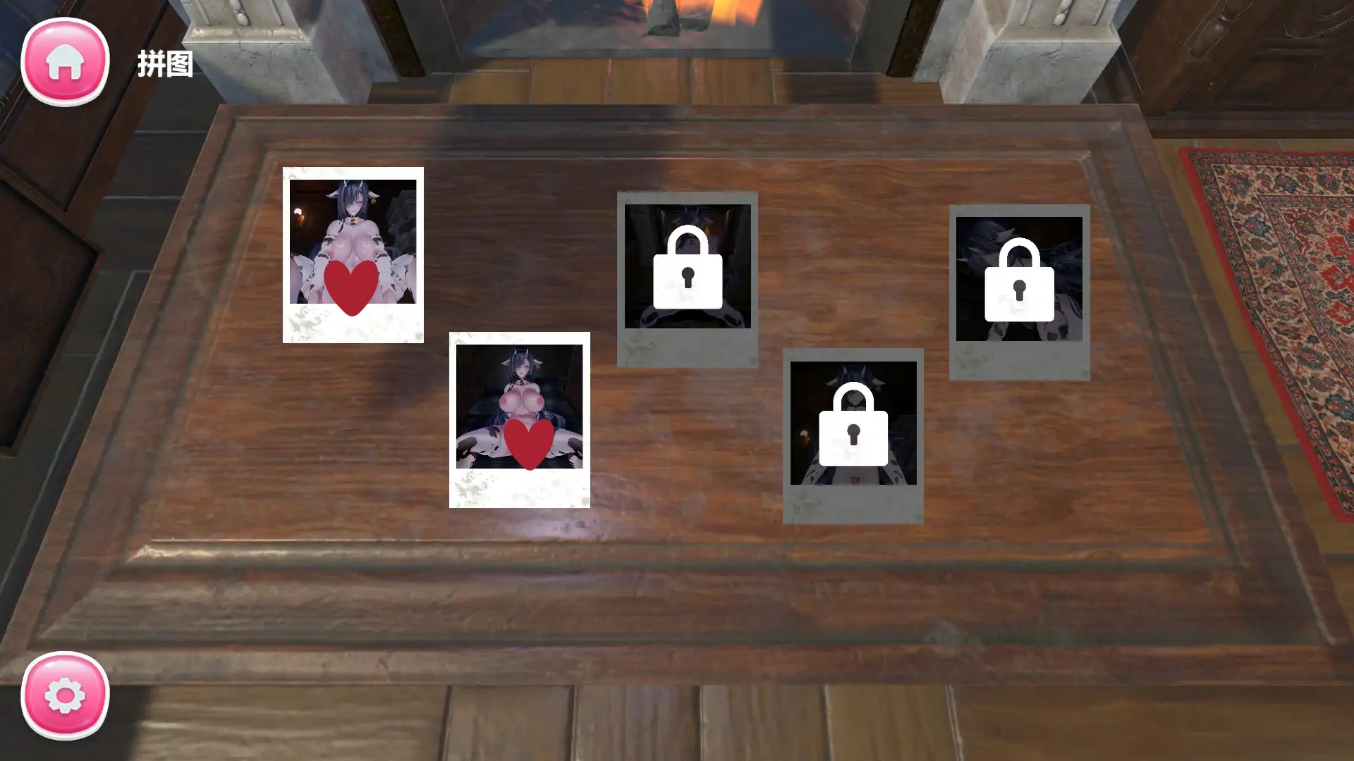 图片[3]-b3587今晚就忍住不喝牛奶!! 1.0.1 官方中文版【PC/0.18G】-11