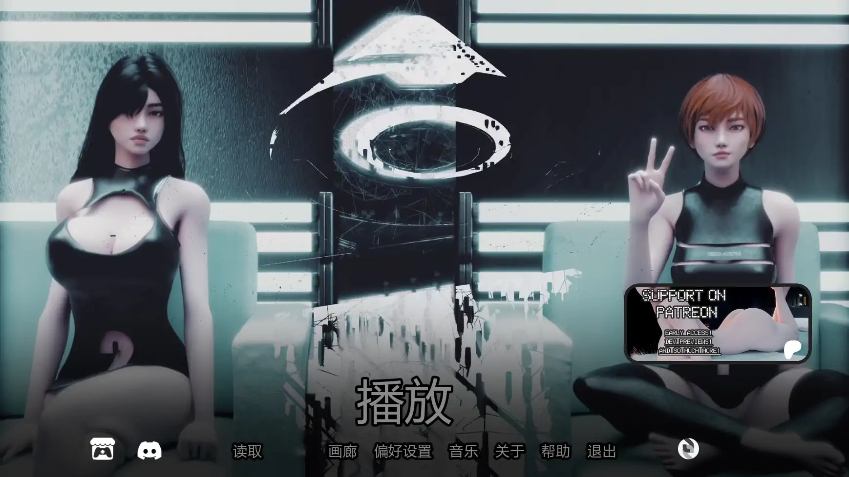 图片[2]-b3548人口救赎v0.1 AI汉化版【PC+安卓/2.64G/首发】-11