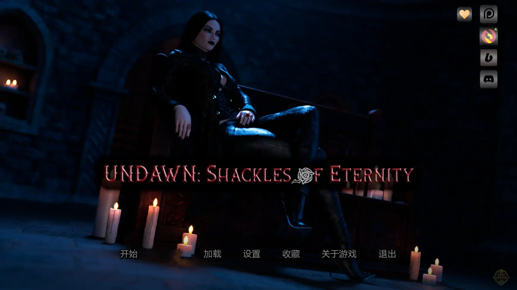 b3652黎明觉醒:永恒枷锁Ch.1 AI汉化版【PC+安卓/1.38G/更新】-11