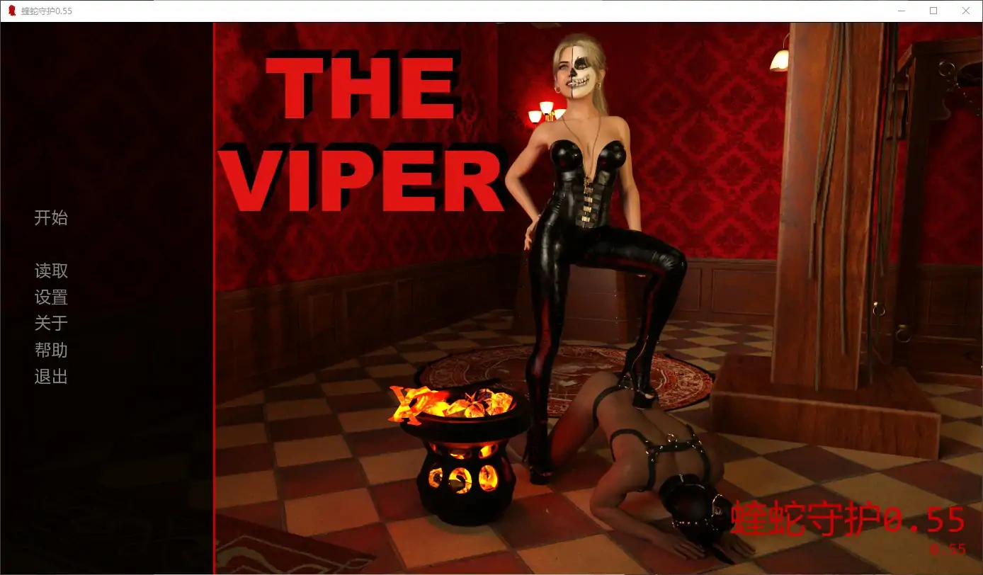 b3656 蝰蛇守护0.55 AI汉化版【PC+安卓/1.91G/更新】-11