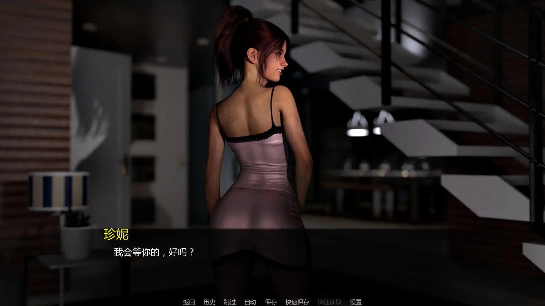 图片[3]-b3808自由度假村v0.0.5 AI汉化版【PC+安卓/0.49G/更新】-11