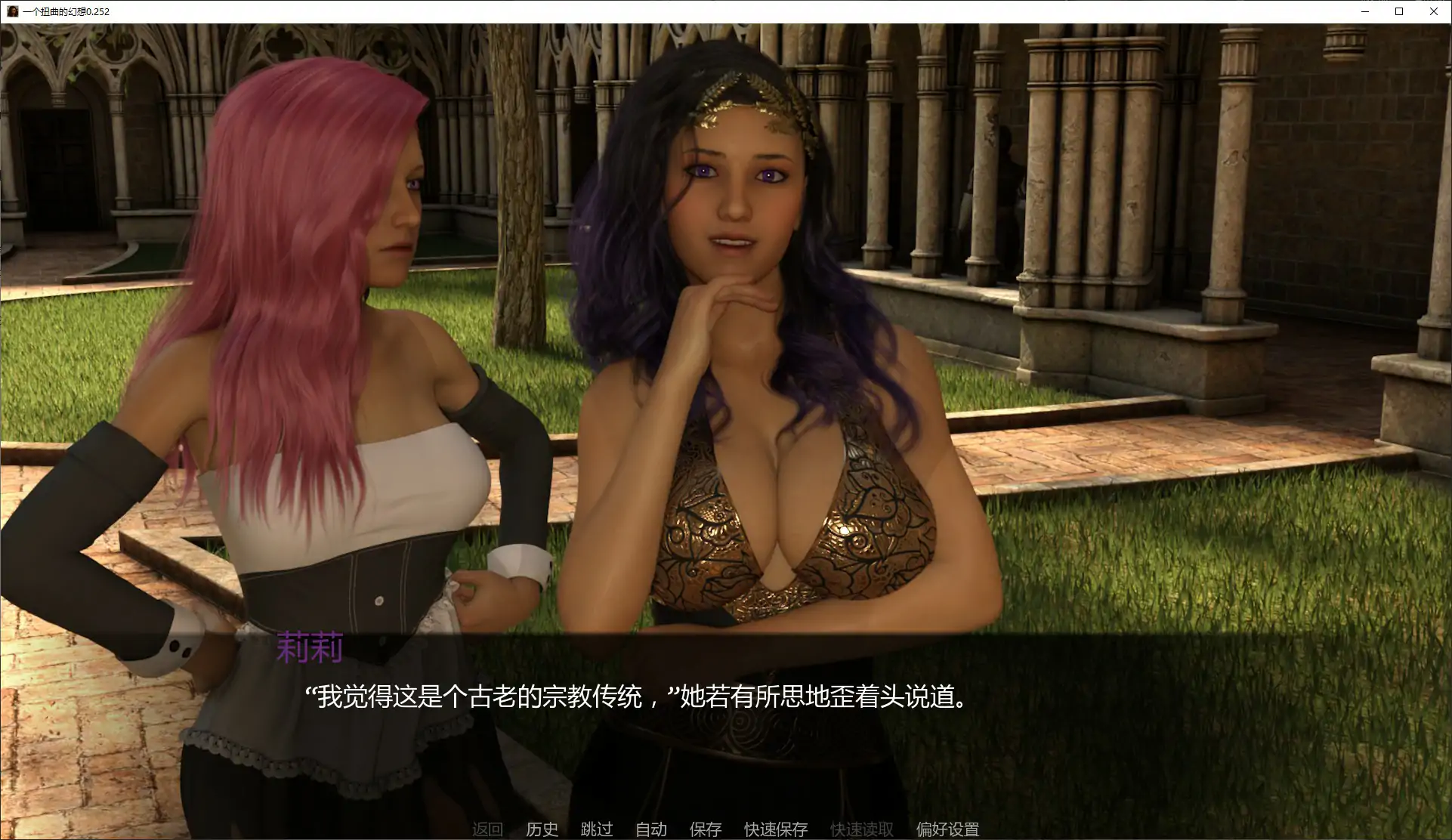 图片[3]-b3690训练杀手1.0 AI汉化版【PC+安卓/1.29G/更新】-11