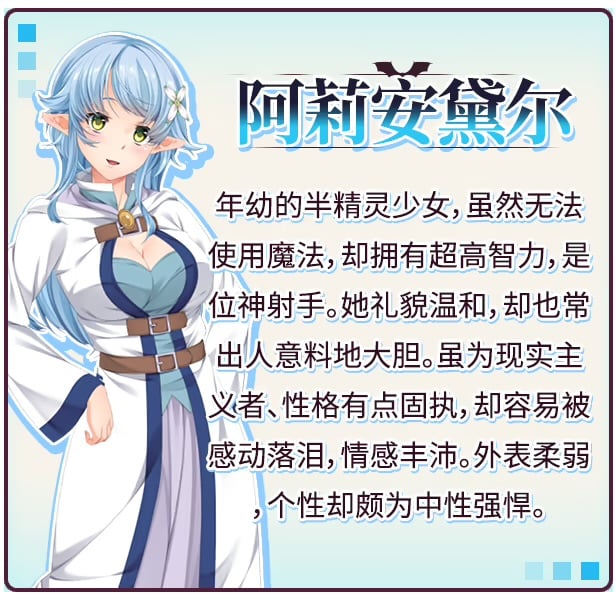 图片[5]-魅魔危机 STEAM官中 [新作/1.2G]-乐游二次元